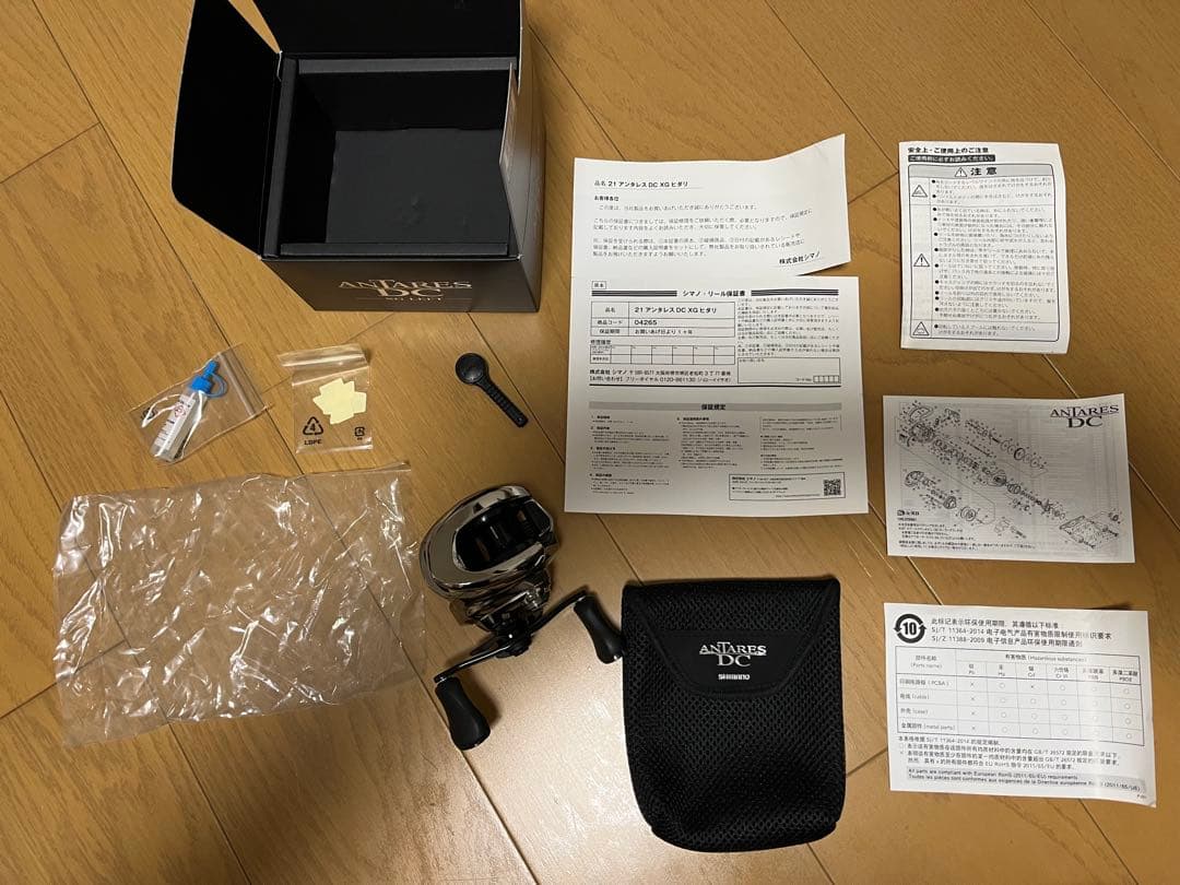 21アンタレス　DC XG LEFT