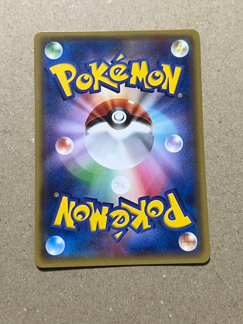 希少　メガトウキョーのピカチュウ PROMO XYシリーズ