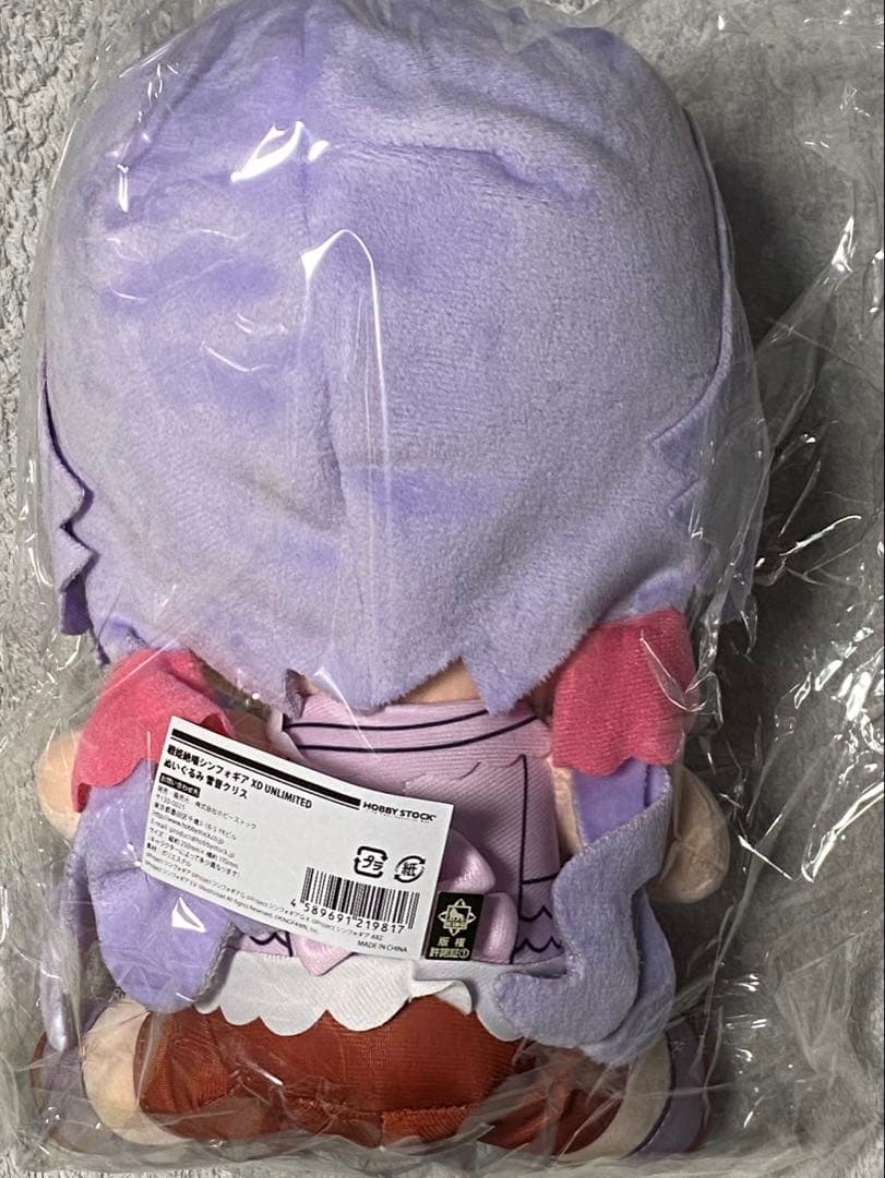 戦姫絶唱シンフォギア XD UNLIMITED ぬいぐるみ 雪音クリス