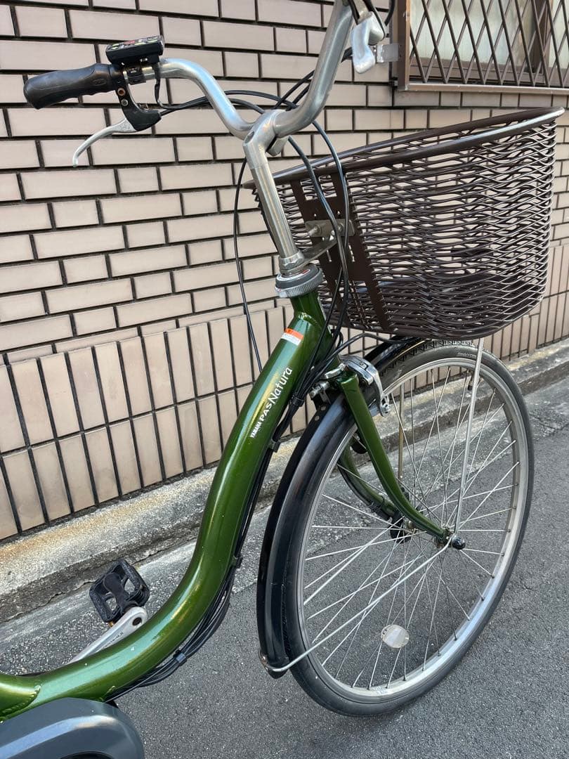 8.7ahヤマハ電動アシスト自転車26インチ