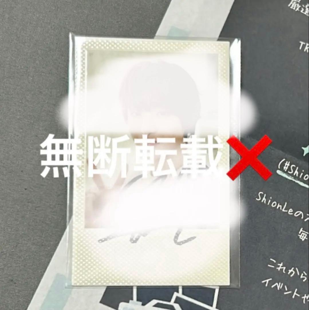 treasure jihoon ジフン 直筆サイン チェキ