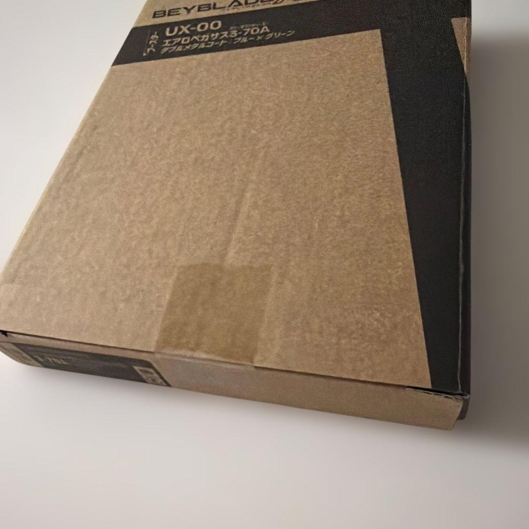 【未開封】エアロペガサス3-70Aダブルメタルコート:ブルー×グリーン