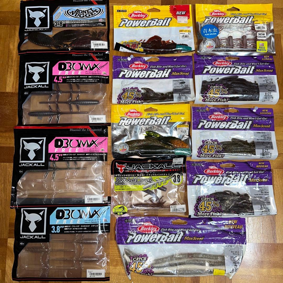 バス釣り引退セット