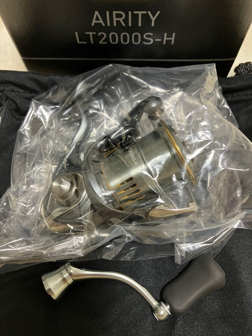 エアリティ 23 LT2000S-H