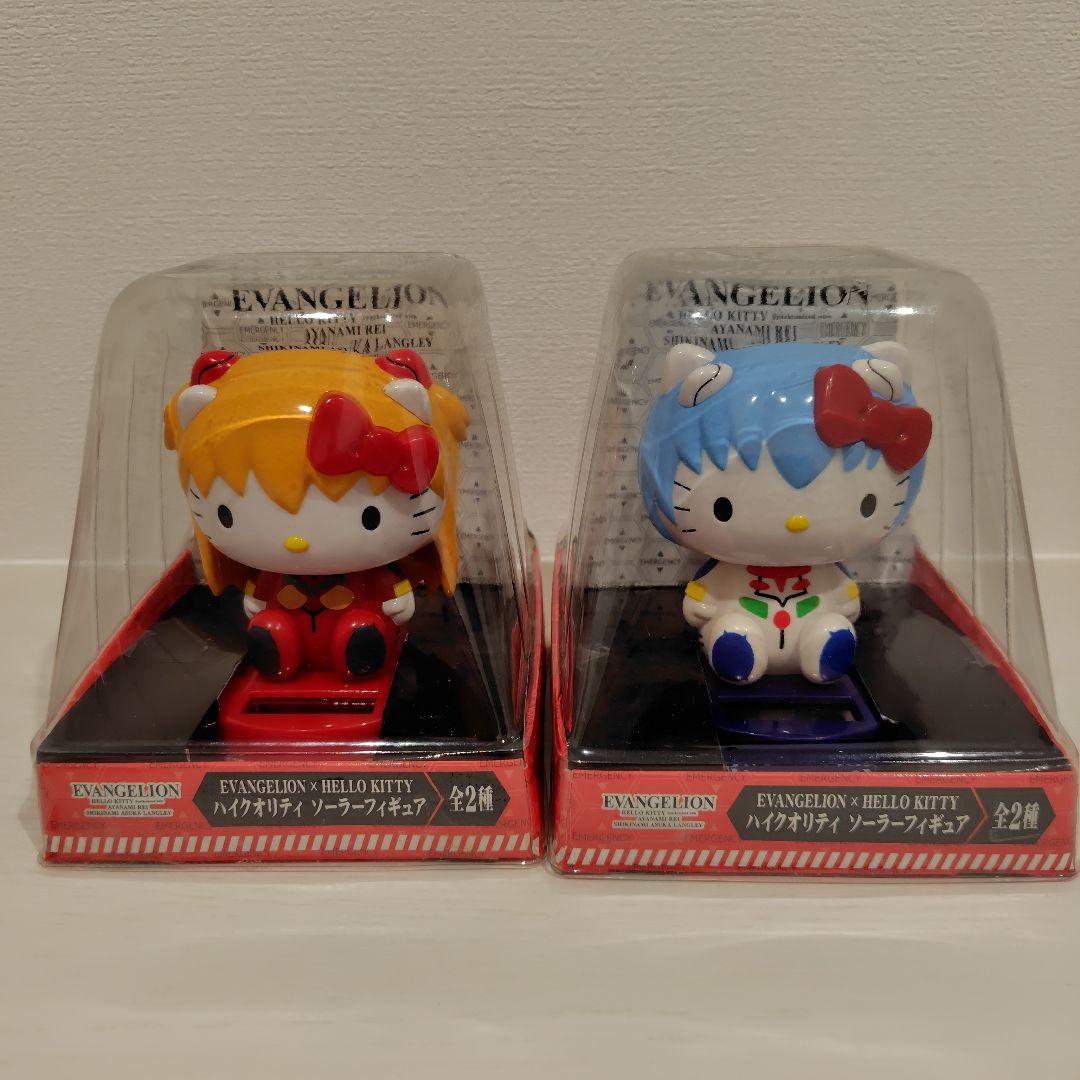 エヴァンゲリオン ハローキティ フィギュア 2体セット