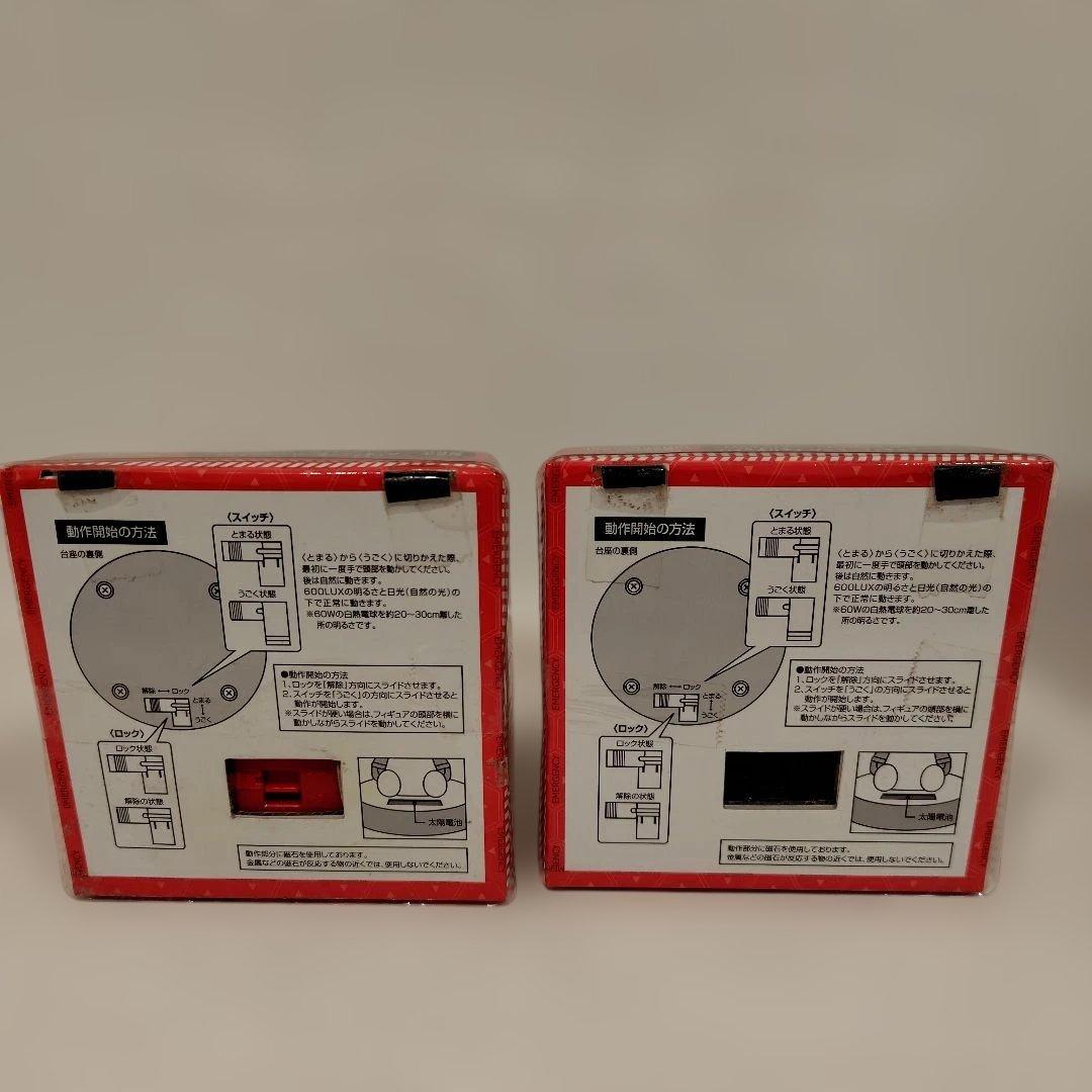 エヴァンゲリオン ハローキティ フィギュア 2体セット