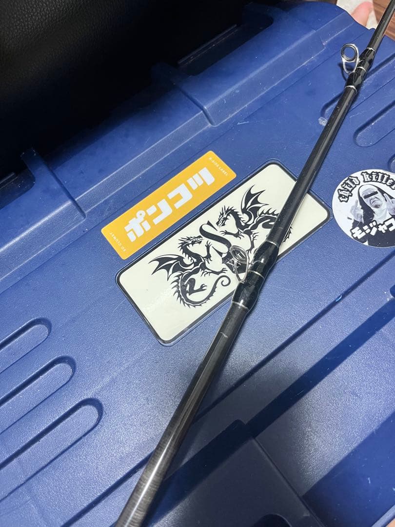 サイドワインダー ストロングジャーク (UT)