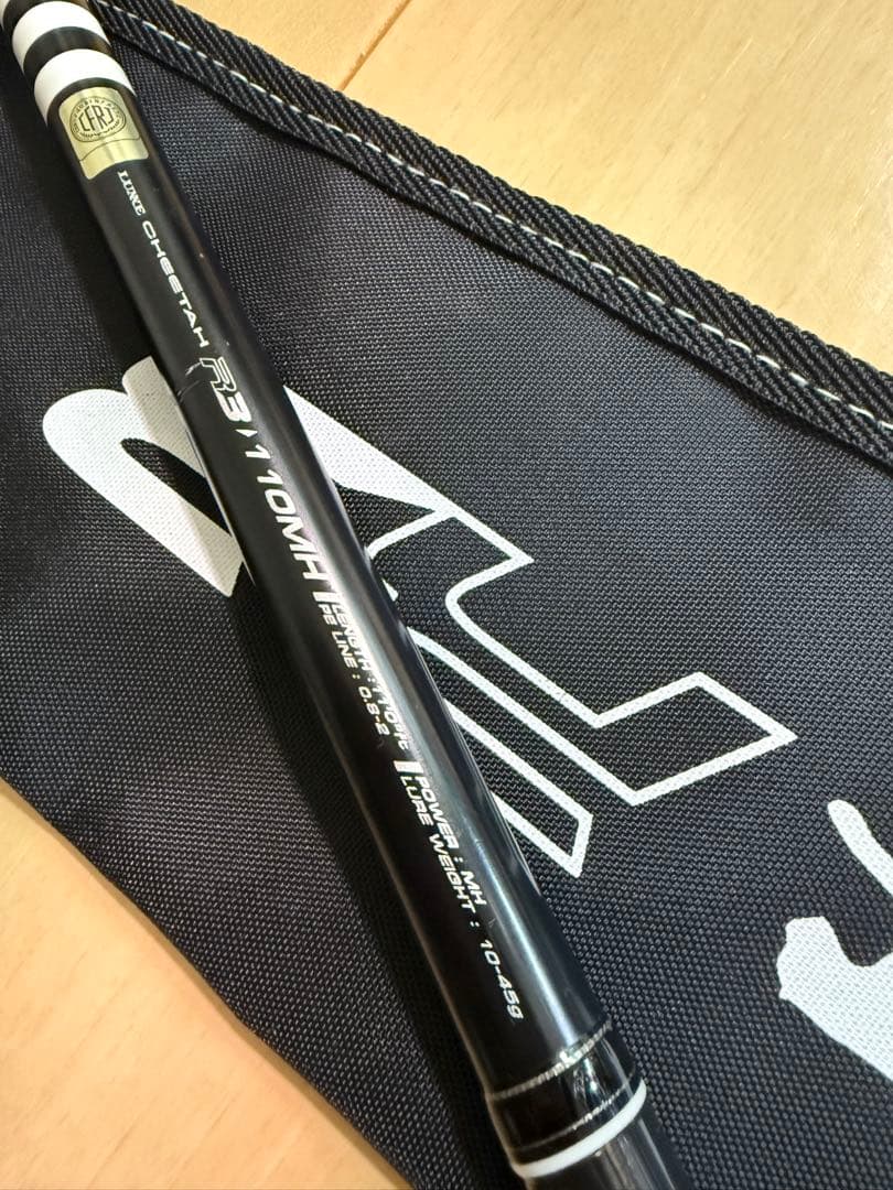 折れ有　がまかつラグゼ　チータR3 110MH