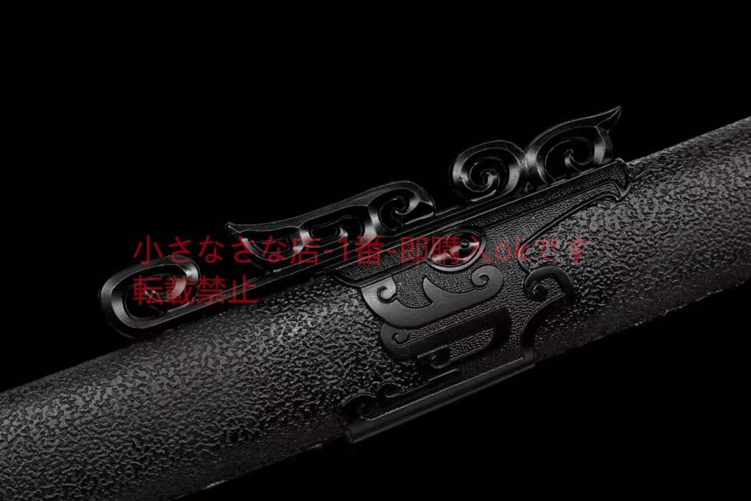 『唐横刀-乾坤』 武具 刀装具 日本刀 唐剣 模造刀·模擬刀 居合刀