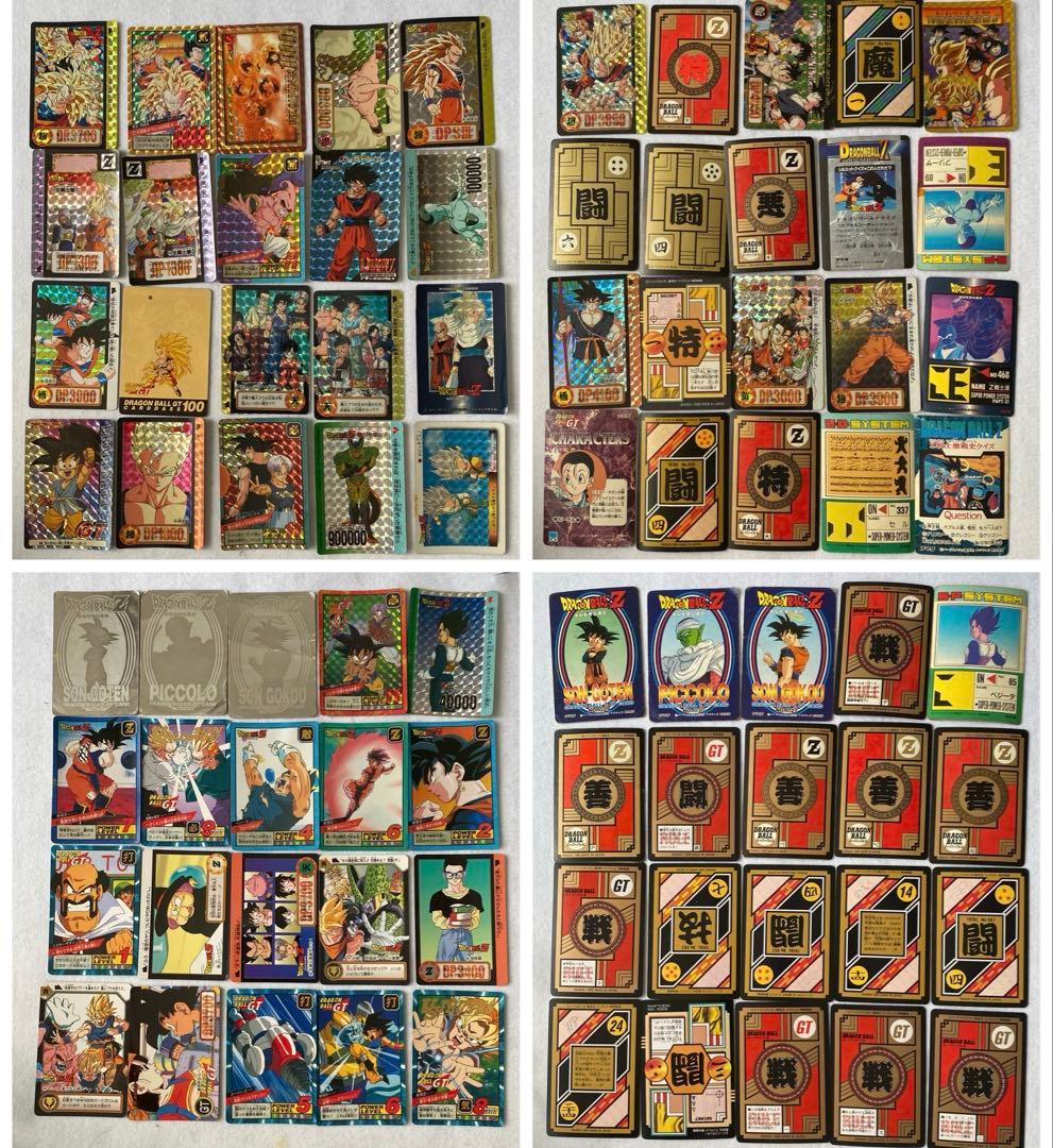 レア多数】ドラゴンボール　カード　314枚セット　カードダス　PPカード