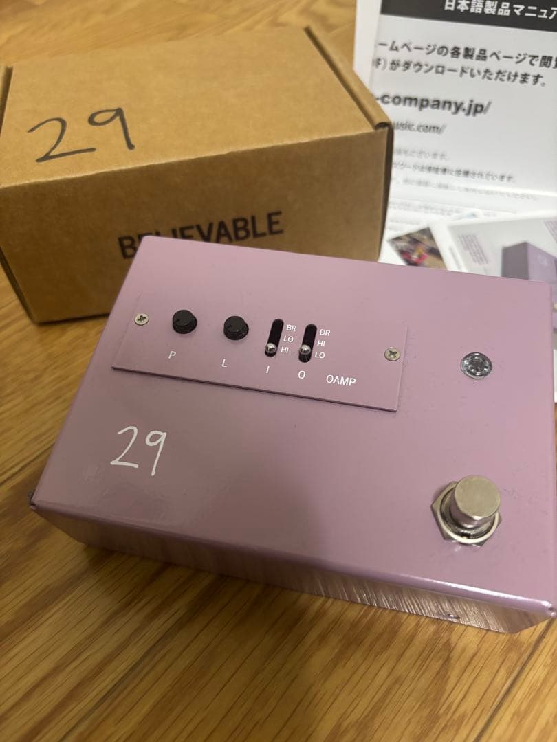 29 Pedals OAMP バッファー　最終段サウンドトリートメントペダル