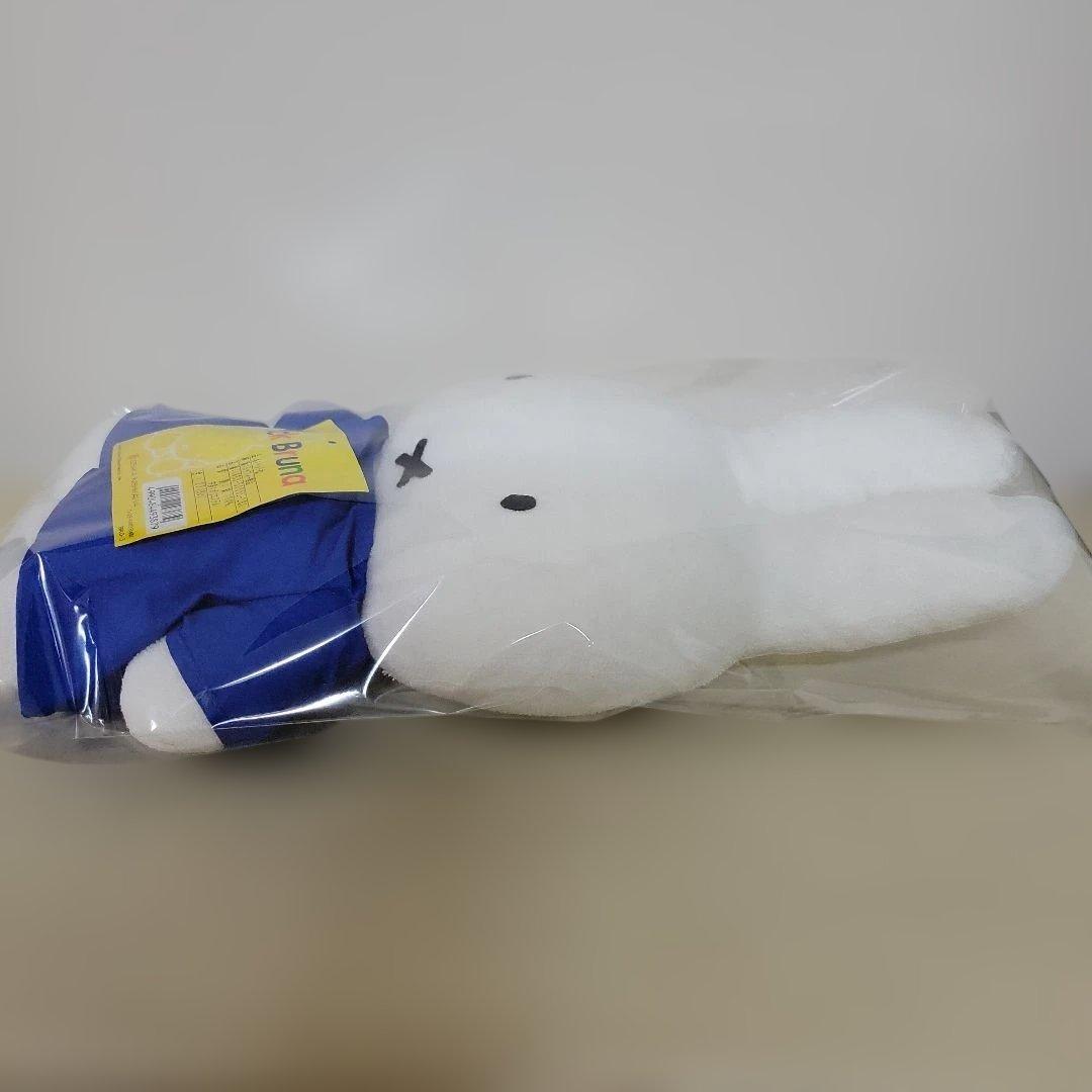 Dick Bruna miffy ペット枕 ミッフィー 大阪西川 日本製