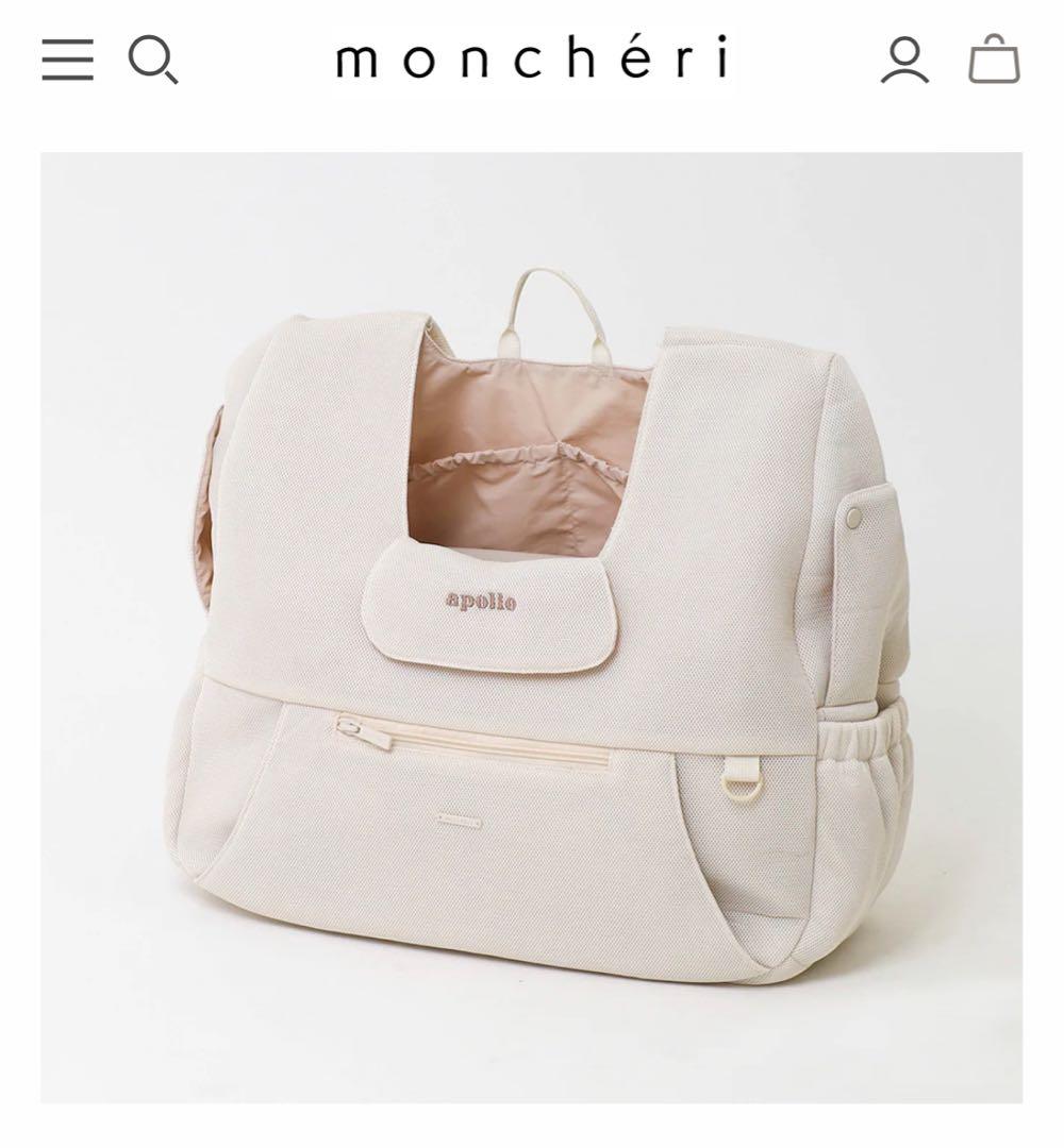 【M】モンシェリ メッシュバッグ