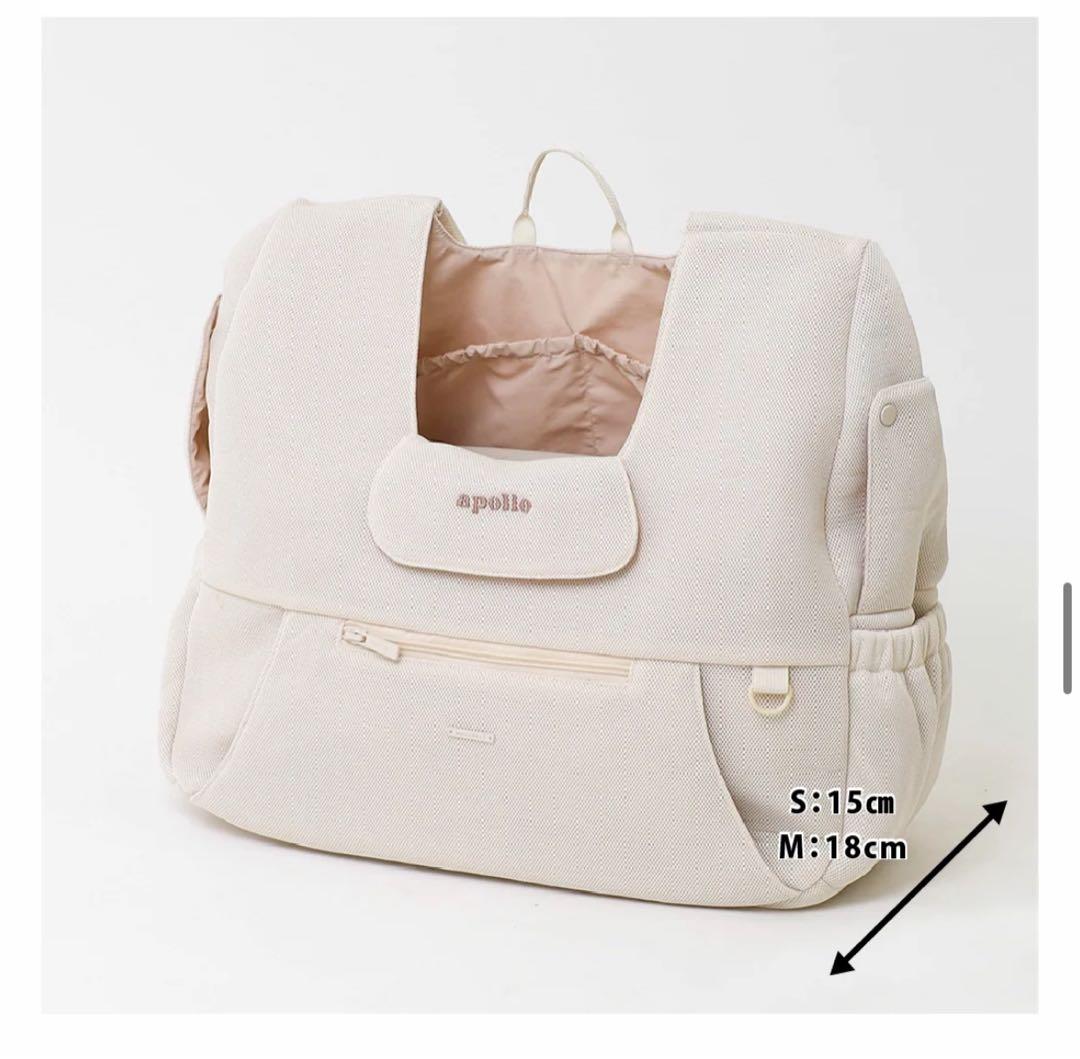 【M】モンシェリ メッシュバッグ