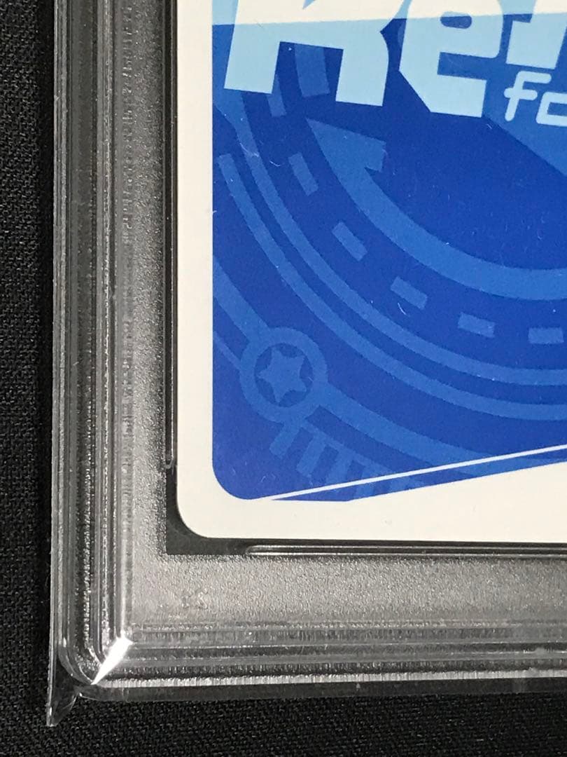 【世界に6枚】Reバース　宝多 六花 pp psa10　reバース