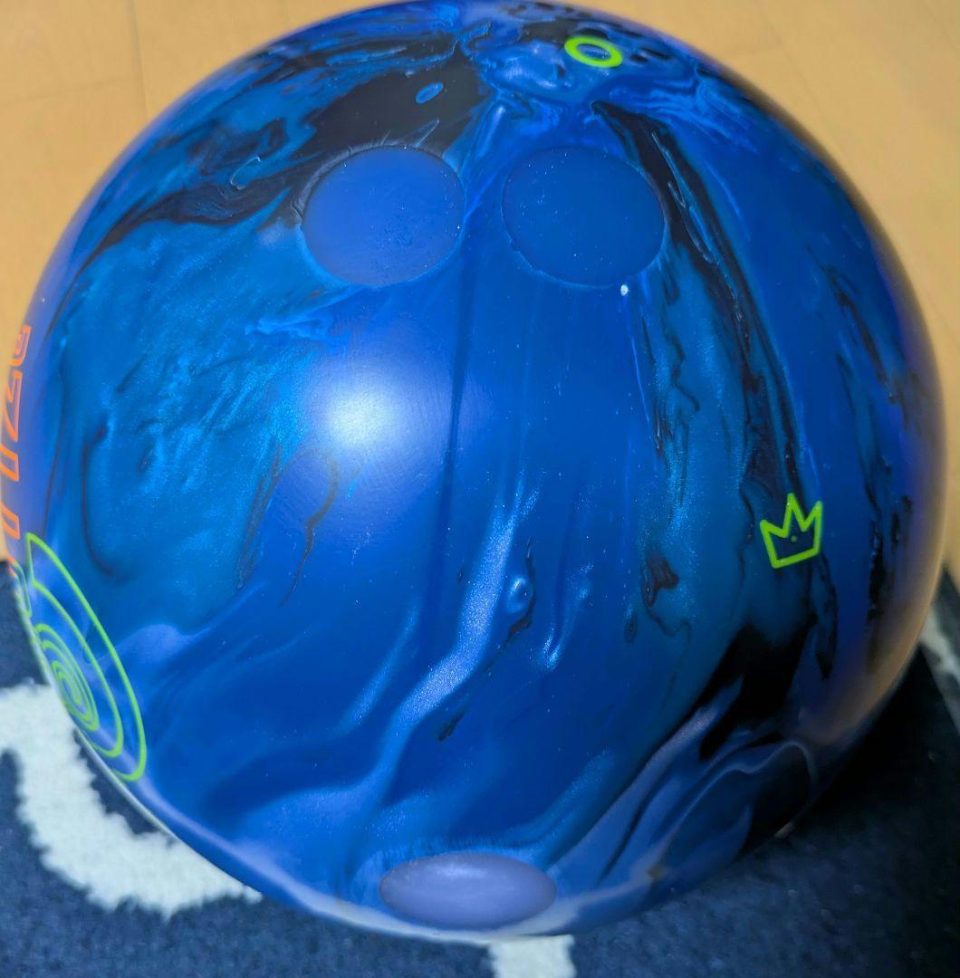 ボウリングボール　ヒプノタイズ　１５ポンドプラグ済