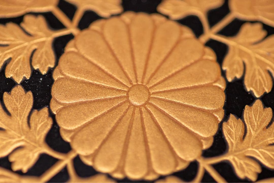 蒔絵 中次 棗 菊文様 共箱付 茶道具 高級漆器