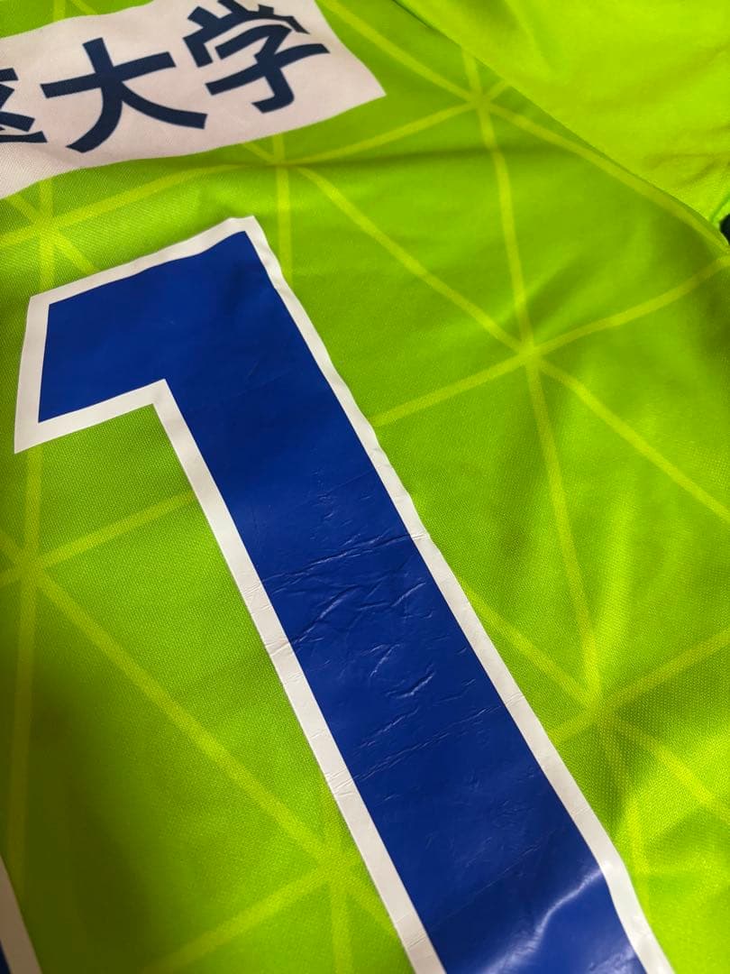 湘南ベルマーレ　2023年ユニフォーム