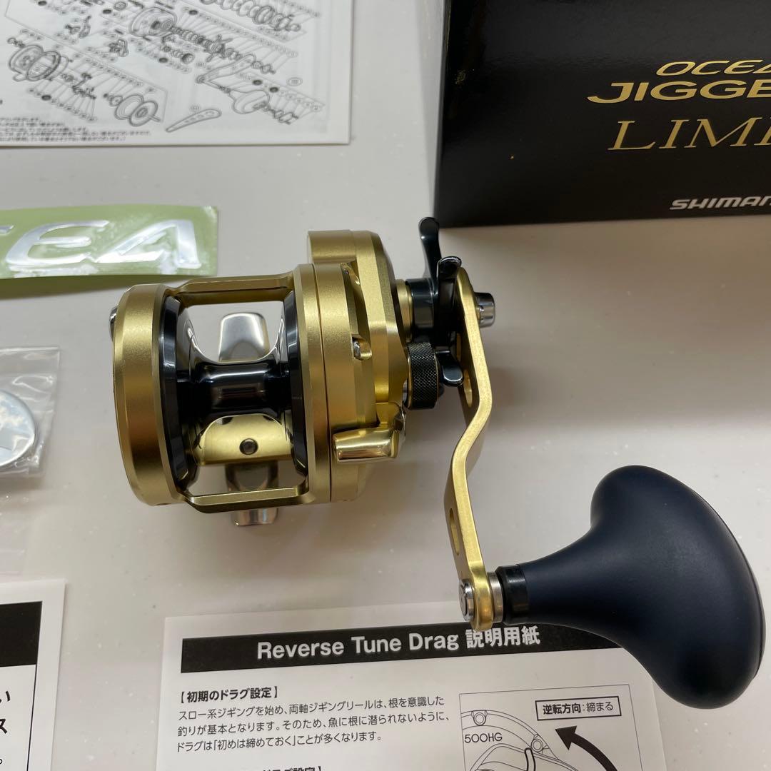SHIMANO OCEA JIGGER 1500HG LIMITED オシア
