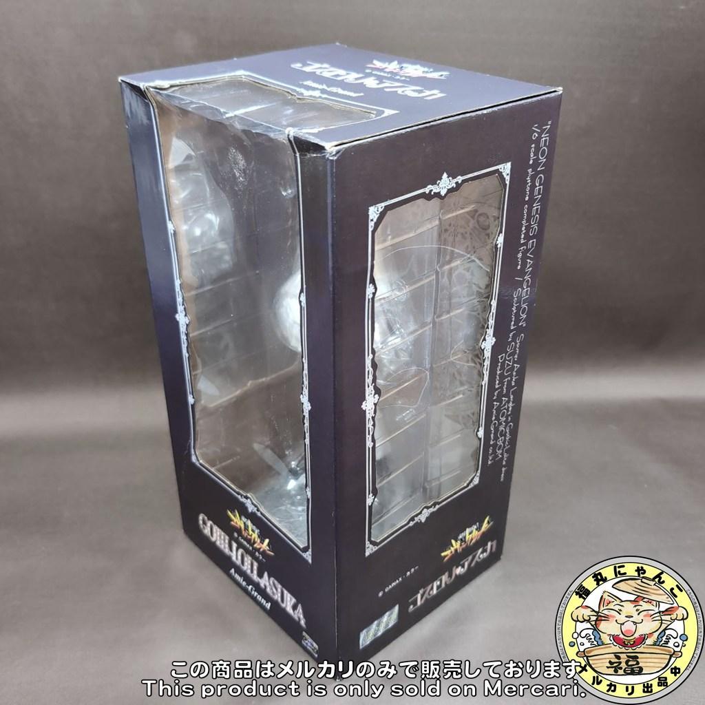 【レア】新世紀エヴァンゲリオン ゴスロリ アスカ 完成品フィギュア　アミエグラン