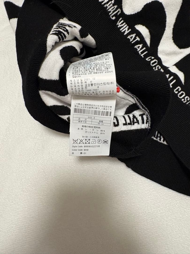 ワック　セットアップ　プリーツスカート　ニットベスト　Lサイズ　ブラック　韓国