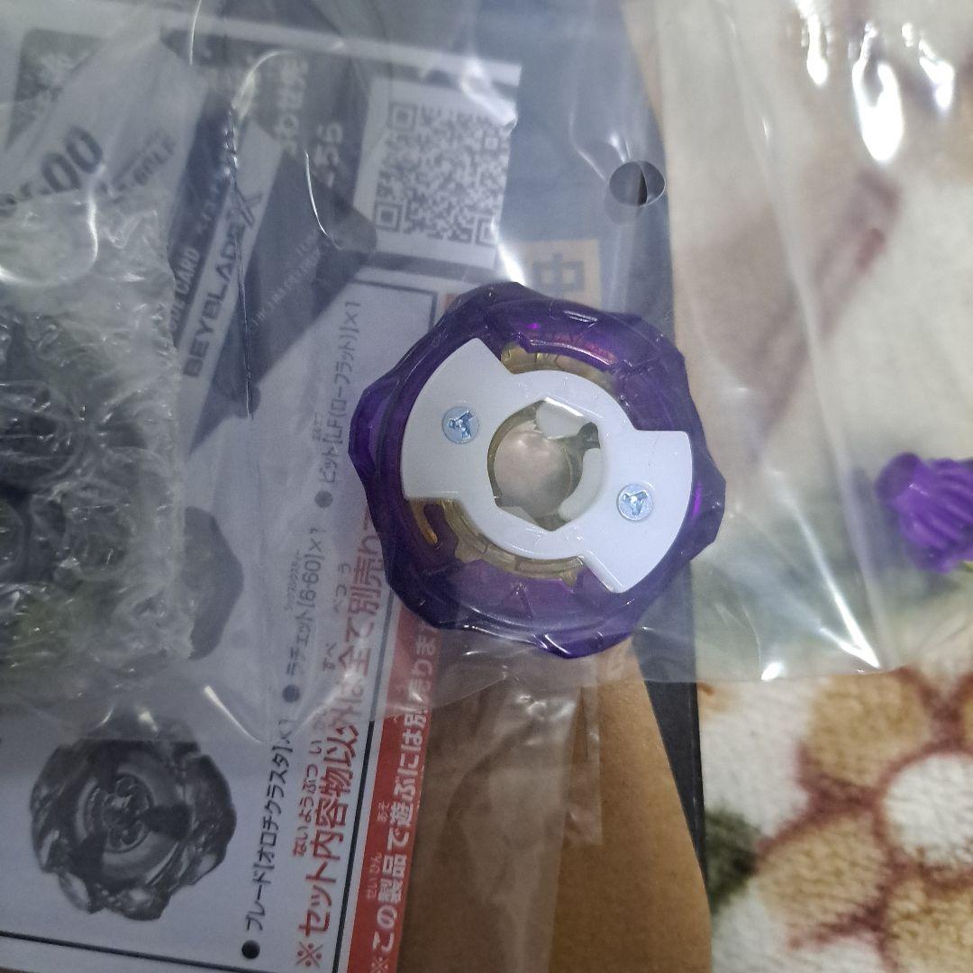 ベイブレードX UX-00 オロチクラスター6-60LF コロコロコミック応募者