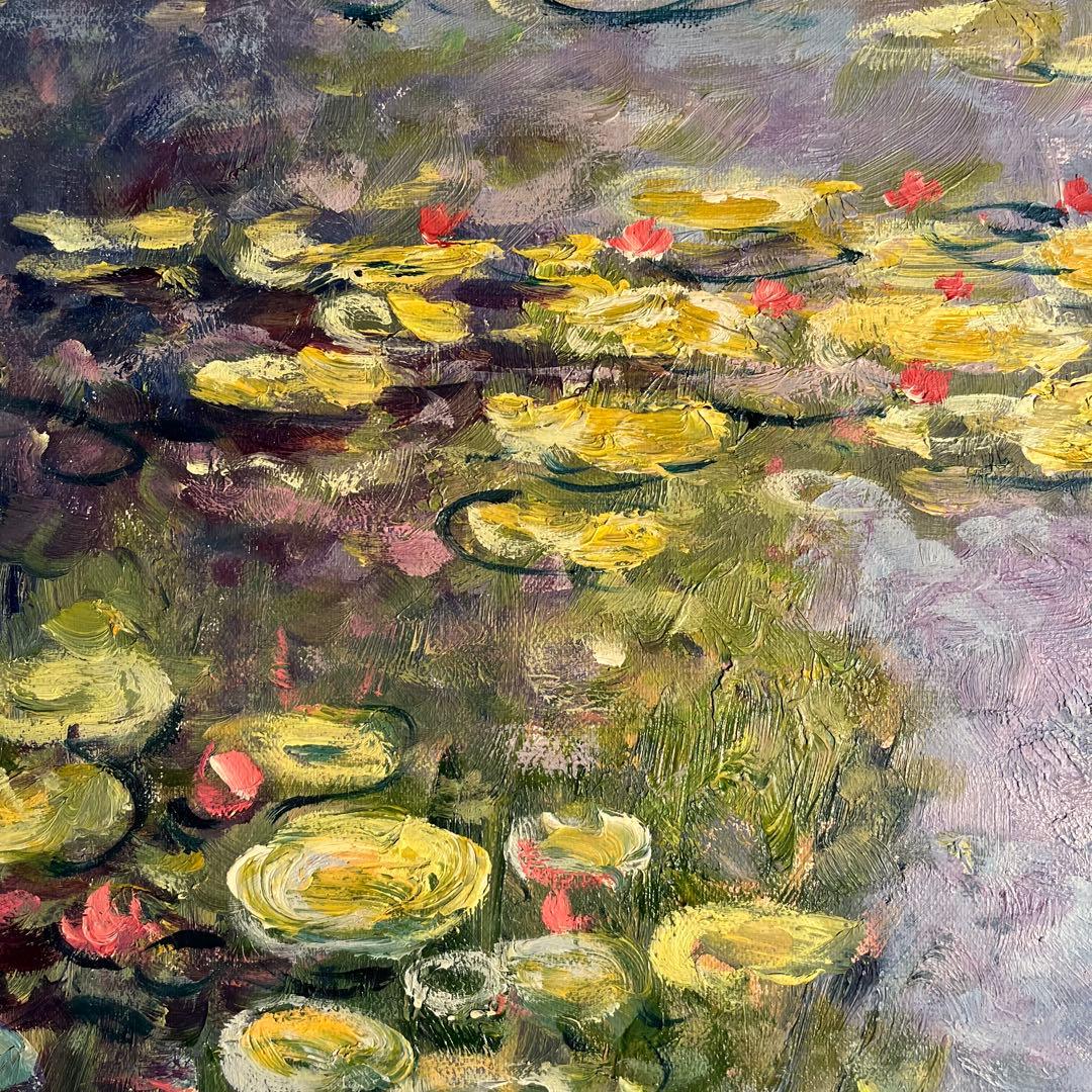 手書き油絵 クロード・モネ 睡蓮の池 絵画 額付き インテリア 油彩画
