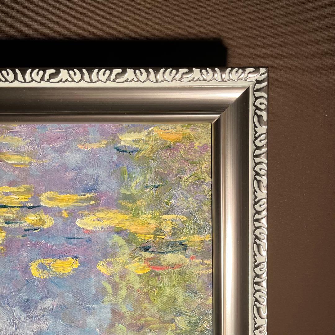 手書き油絵 クロード・モネ 睡蓮の池 絵画 額付き インテリア 油彩画