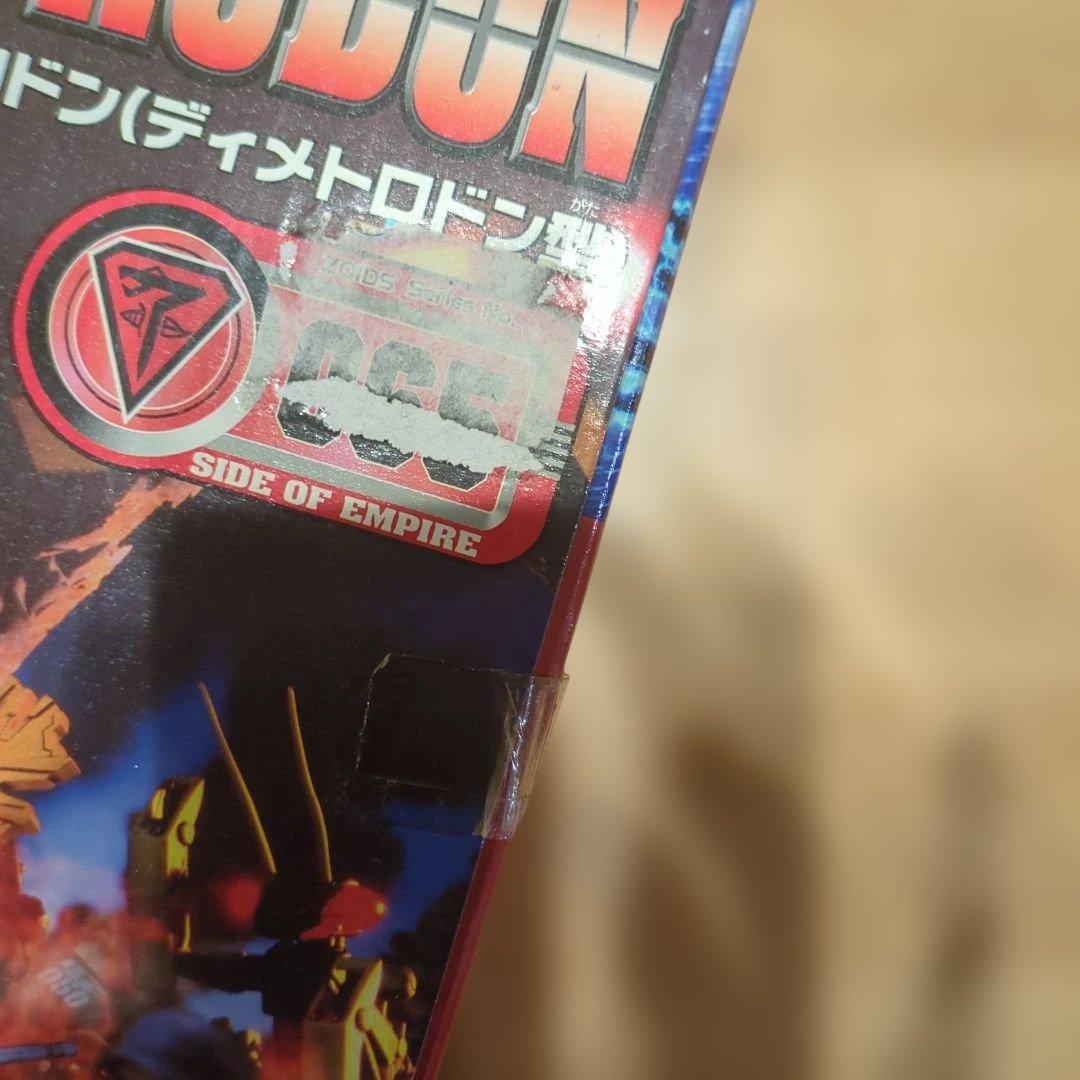 TOMY ZOIDS ディメトロドン EZ-065