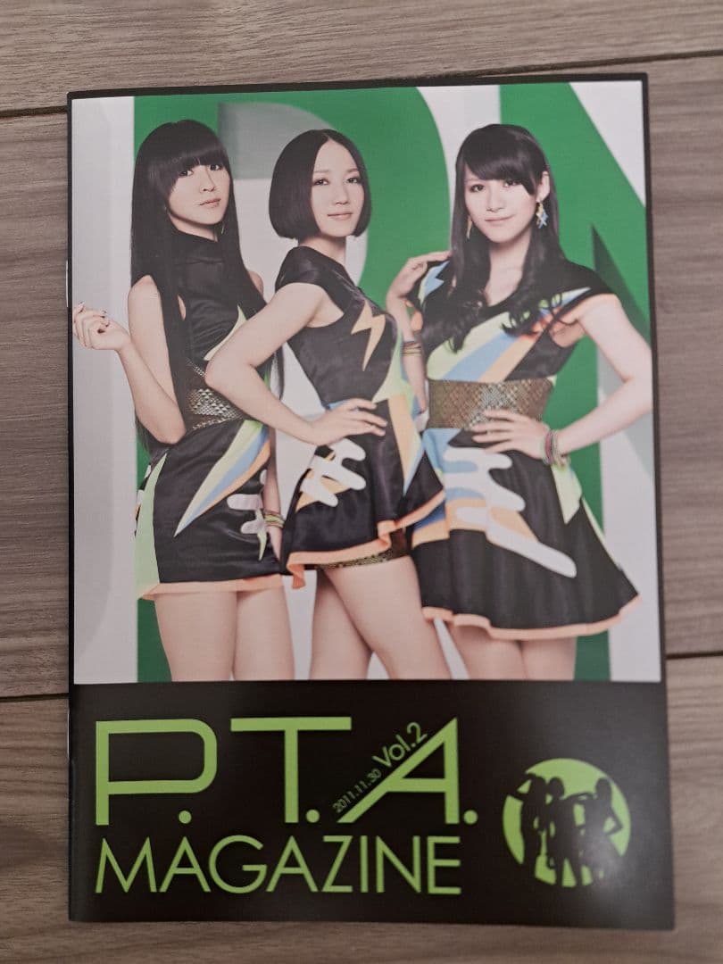【希少】Perfume PTA発足時 MAGAZINE + カードセット