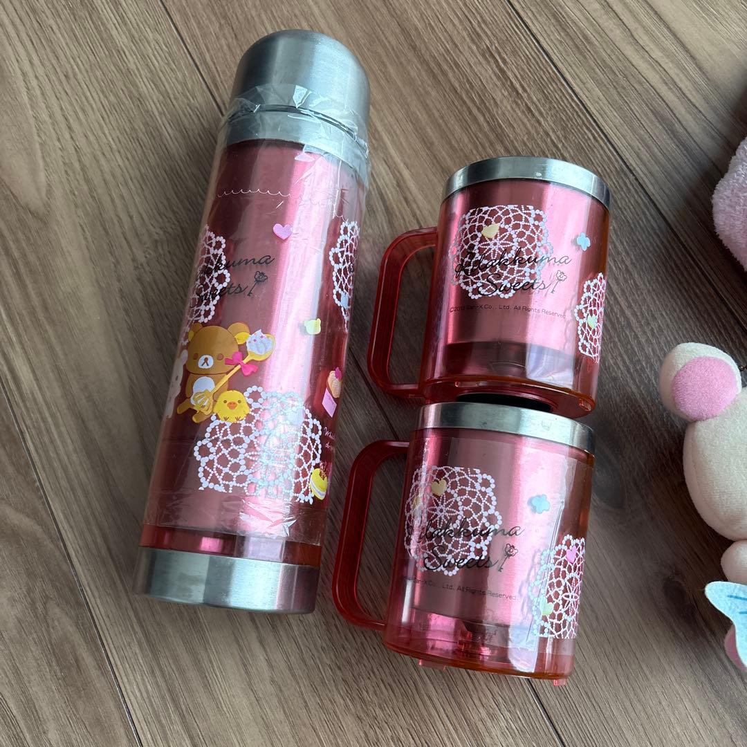 リラックマ１５点セット