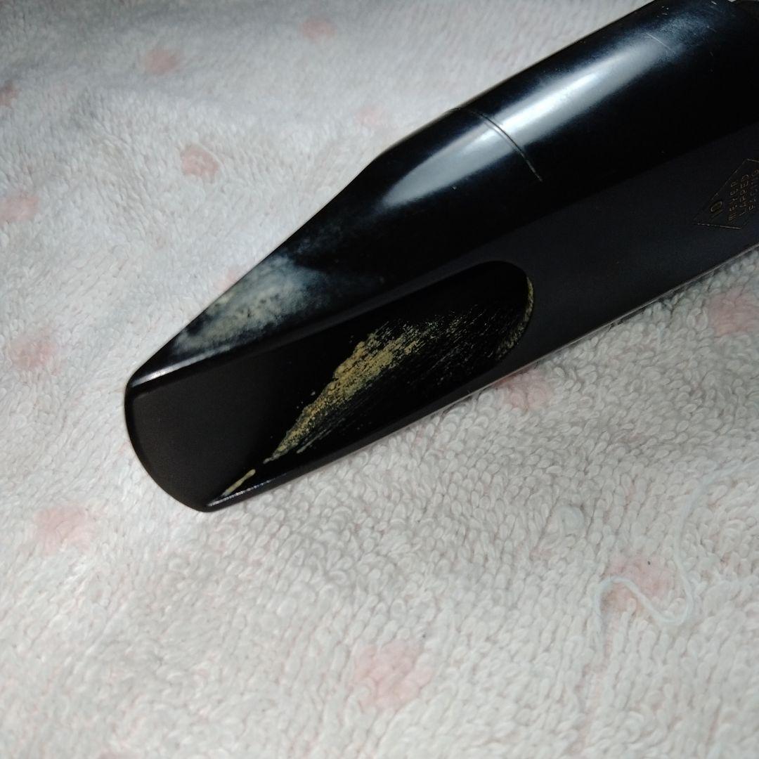 Meyer 10M サックスマウスピース