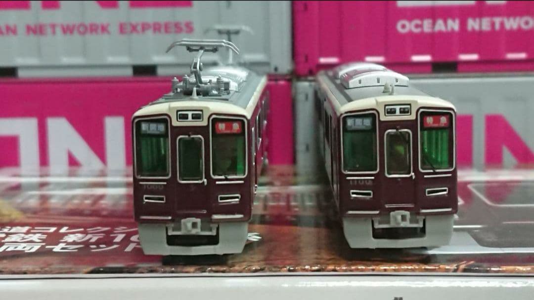 やすぽん品 阪急8000系 阪急1000系 精密加工品