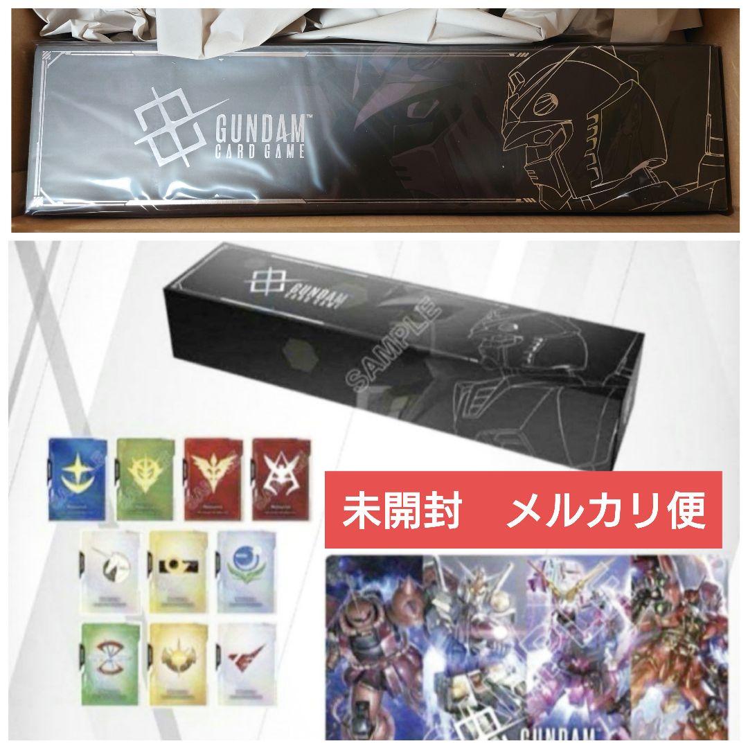 新品　ガンダムカードゲーム　オフィシャルグッズセット01 FIRSTCOMBAT