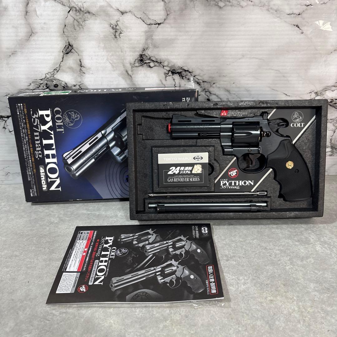 COLT PYTHON .357マグナム 24発連続発射！未使用に近い