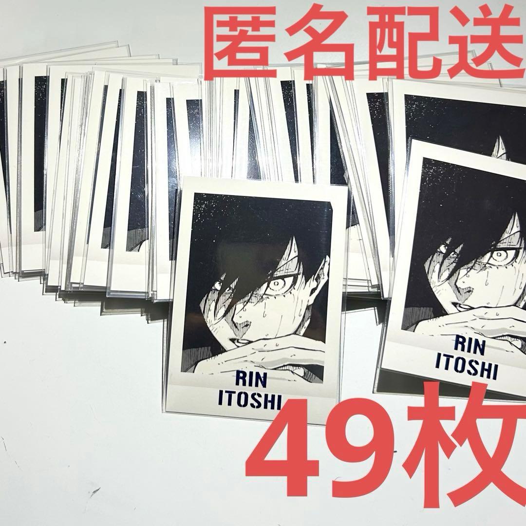 ブルーロック 糸師凛 38 番 ぱしゃこれ ブルーロック展 原画 49枚