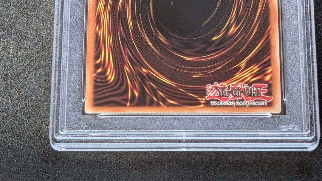 遊戯王 WCS2024 セレブレーション PSA10 連番(封筒付き)
