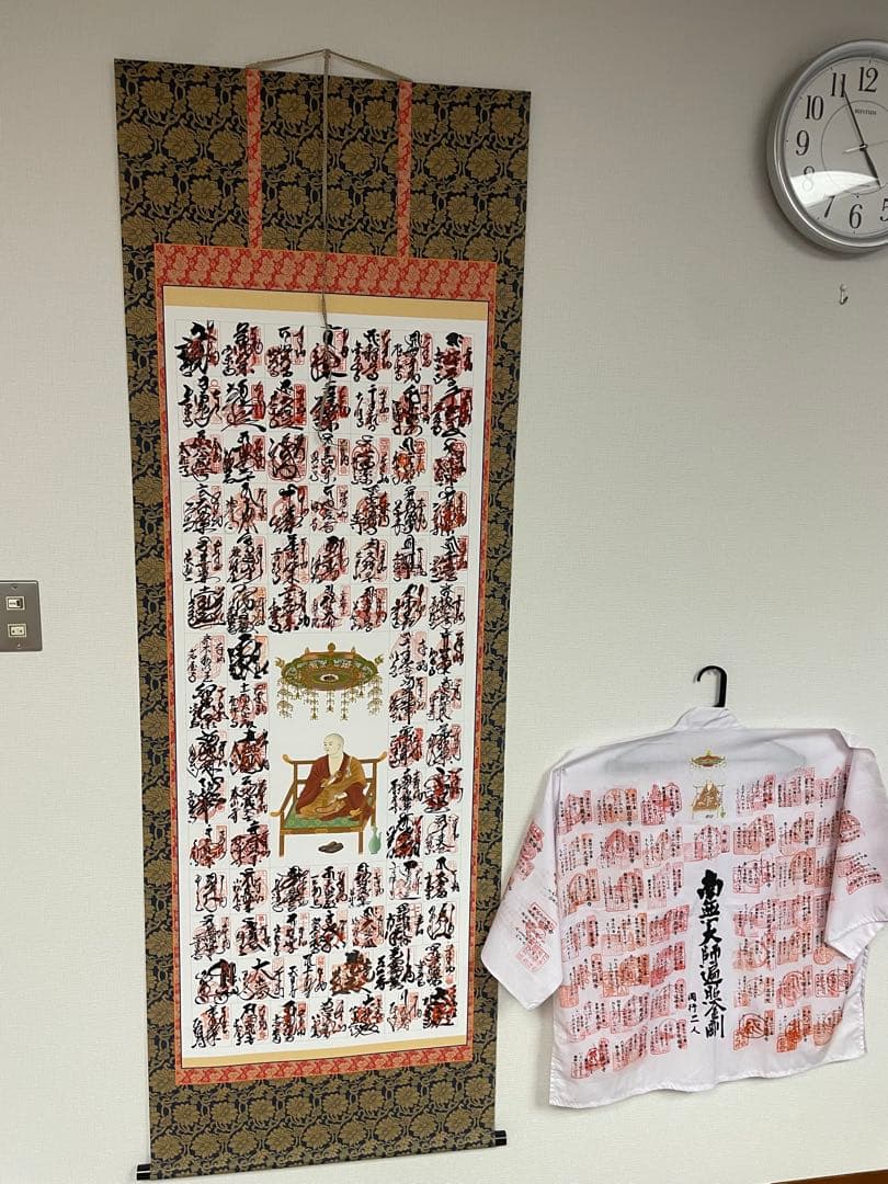 仏教 掛軸 漢字デザイン