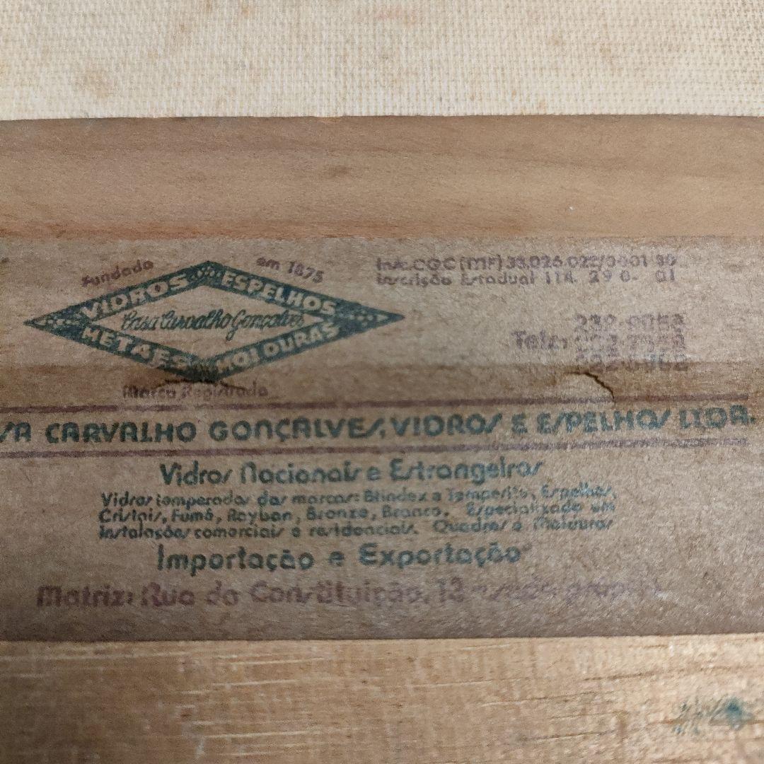 浦上正則 (ダビンチ画法の継承者)油彩画『パリの片隅』1979年制作、直筆サイン