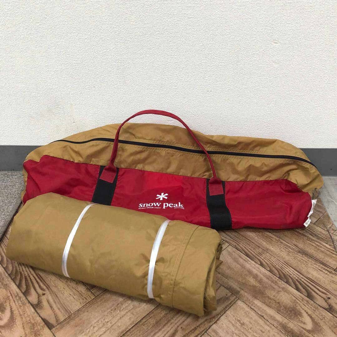  peak スノーピーク TP-461 HDタープ　シールド・ヘキサM