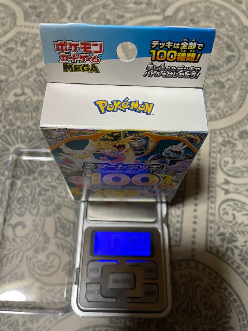 ポケモンカードゲーム スタートデッキ100 111.59g
