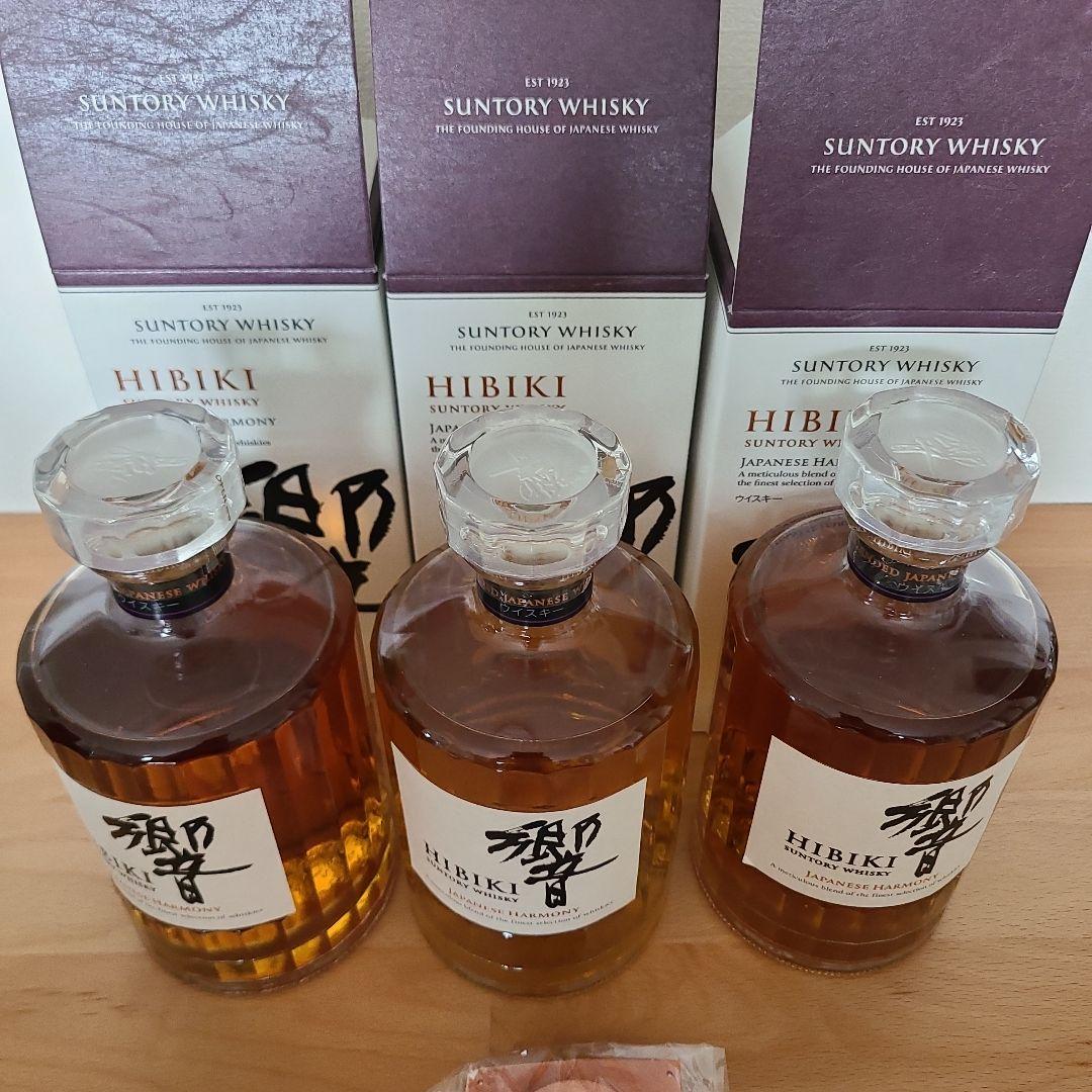 Hibiki ウイスキー 3本セット 箱付き