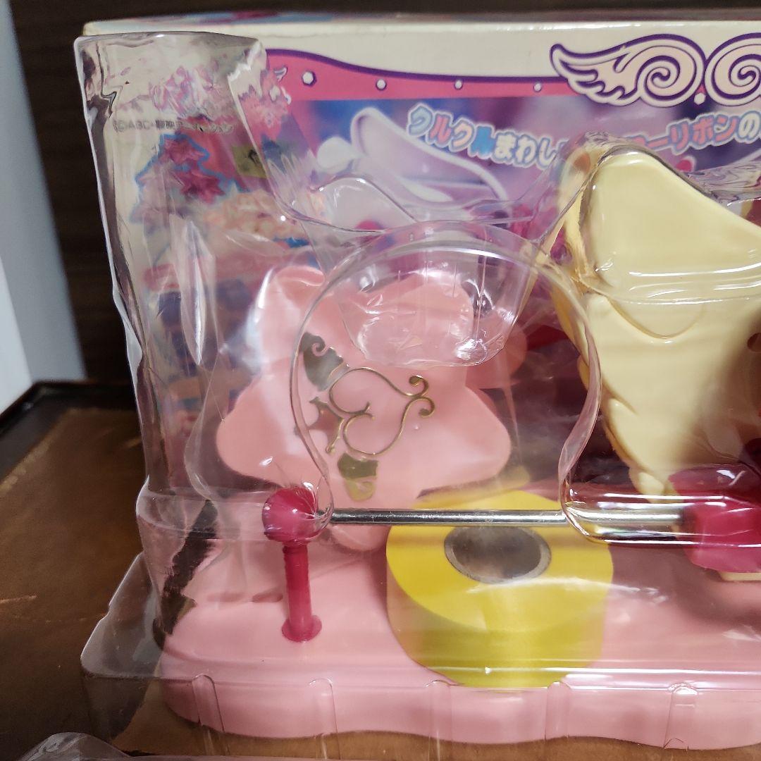 2002年製おジャ魔女どれみドッカーン！ フラワーリボンメーカー 美品