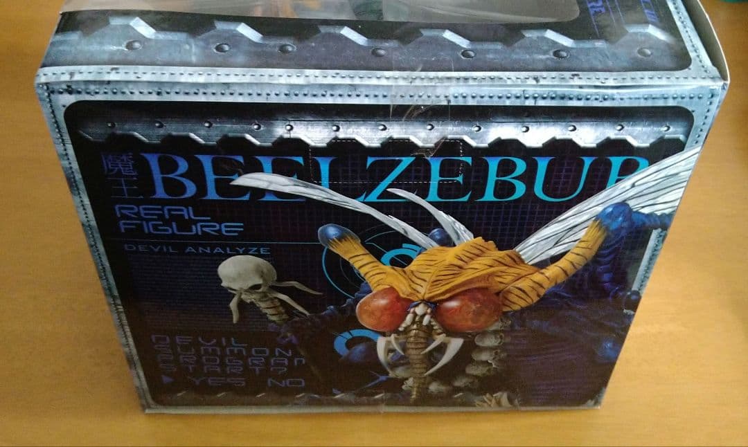 真・女神転生リアルフィギュア3 魔王ベルゼブブ