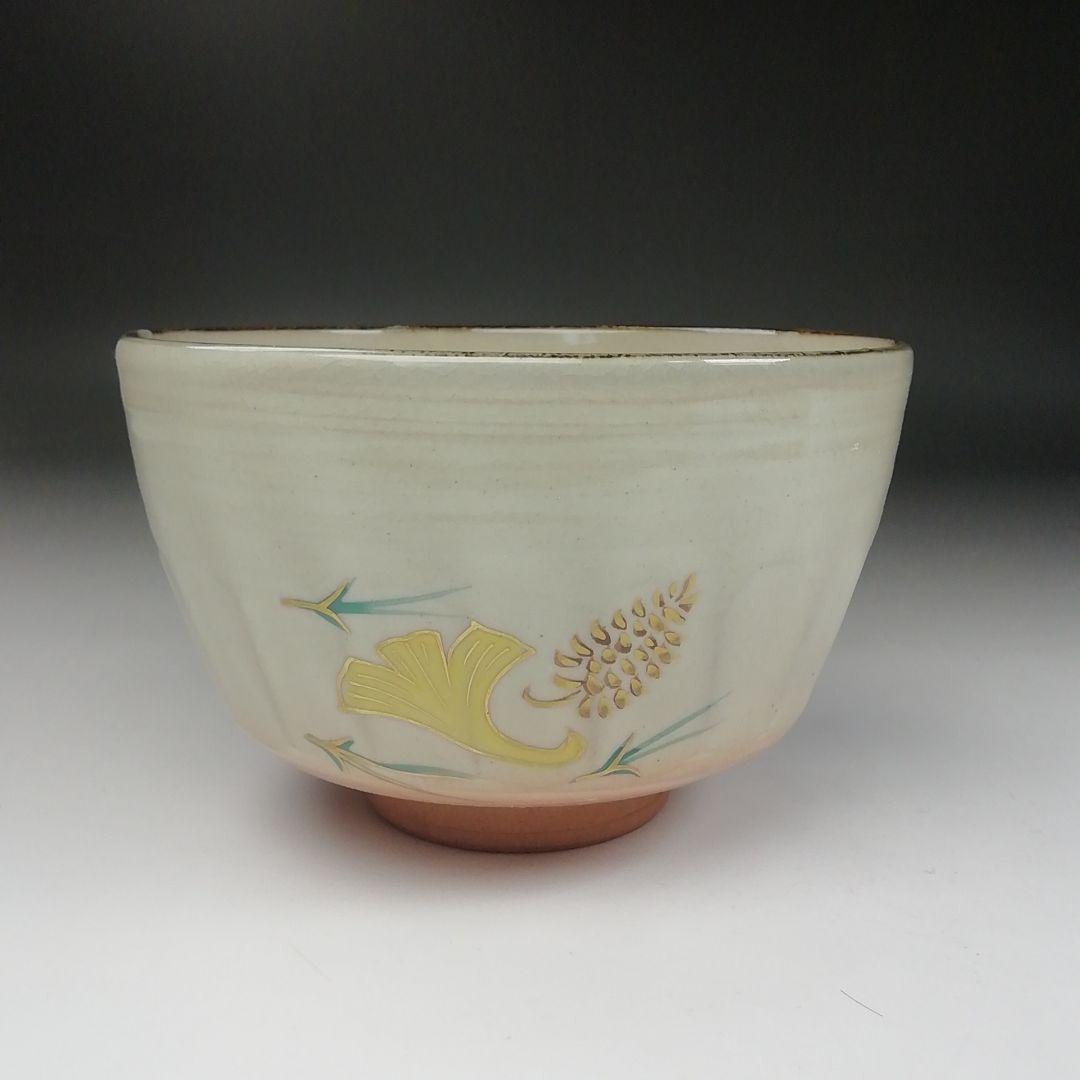 Ｔ４０３　茶碗　『乾山写　吹寄文』『平安　橋本紫雲 造』　共箱　抹茶碗　茶道具