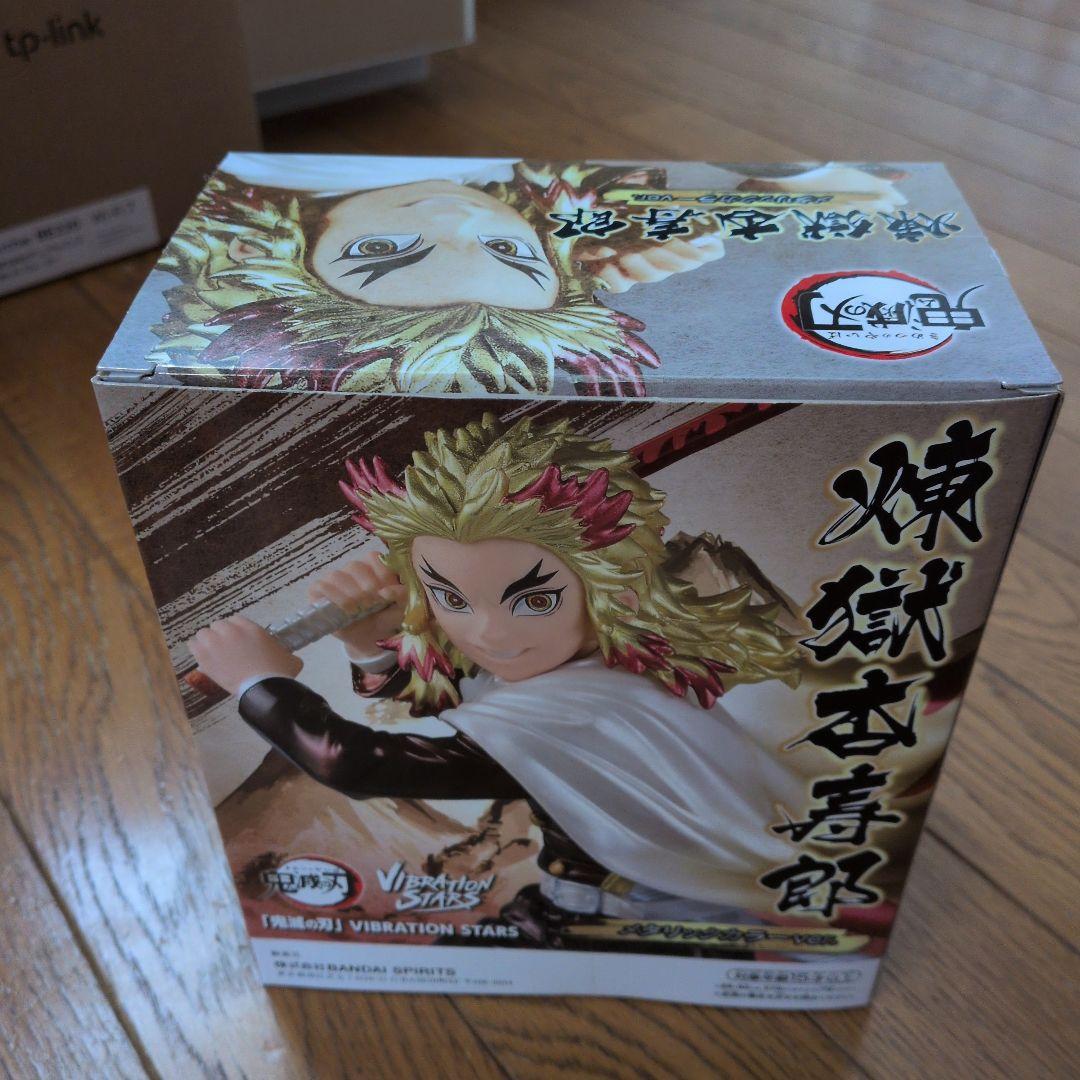 鬼滅の刃　煉獄杏寿郎　フィギュア　メタリック　ローソン　限定300体