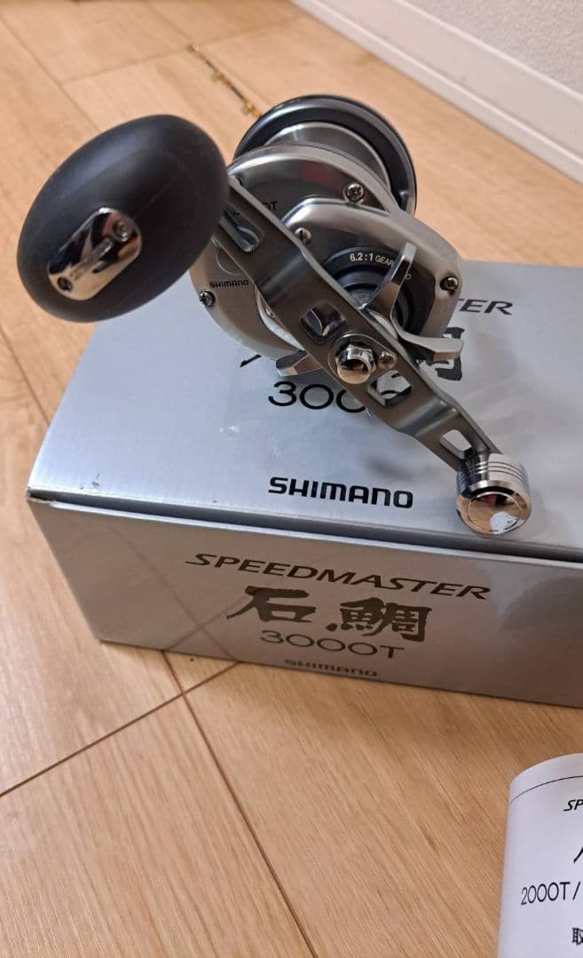 シマノ ビーストマスター・SPEEDMASTER 石鯛3000T　セット売り