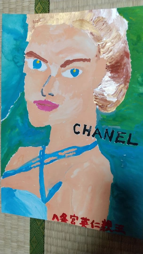 ハ条宮が描いた不朽の名作どれもいつ点モノ