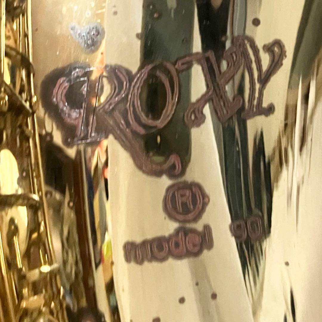 ROXY テナーサックス model90 ケース付 ロキシー サックス 吹奏楽