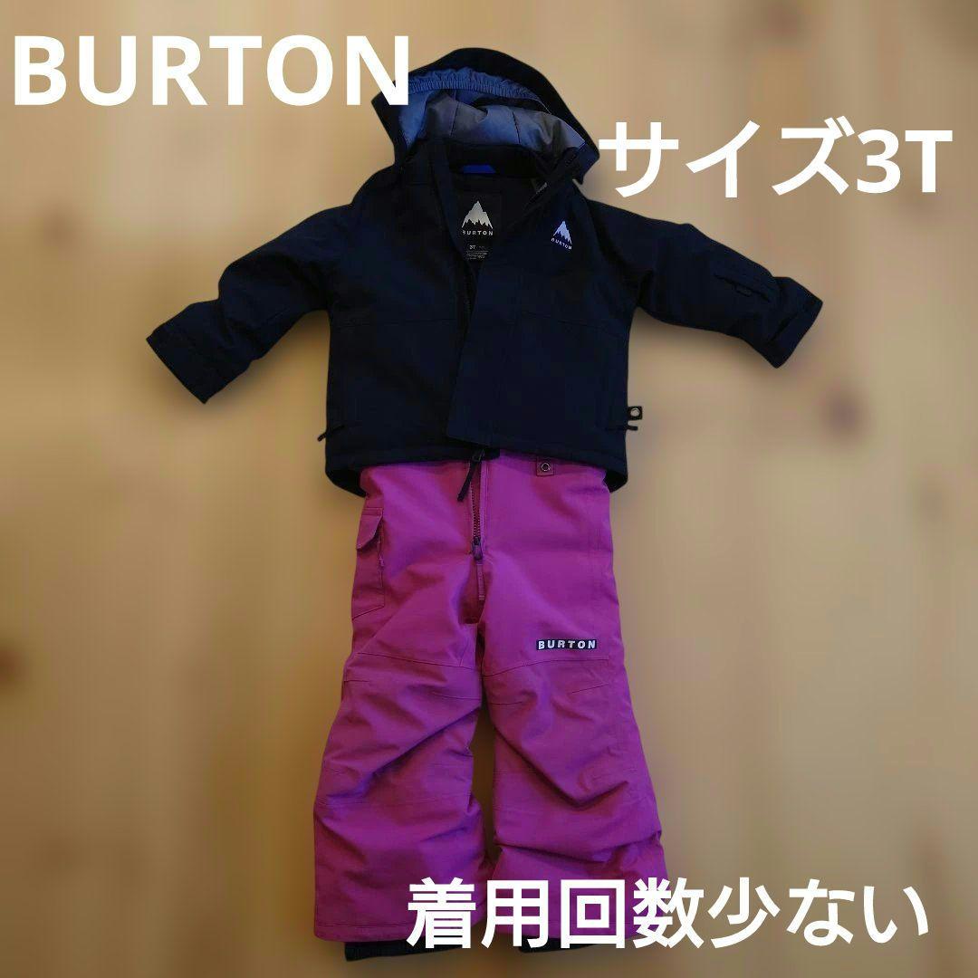 BURTON　サイズ3T ウエア上下セット